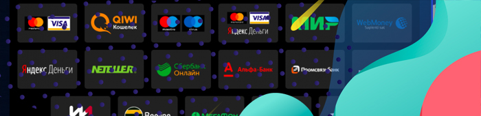 💸 Как вывести деньги с Вулкана