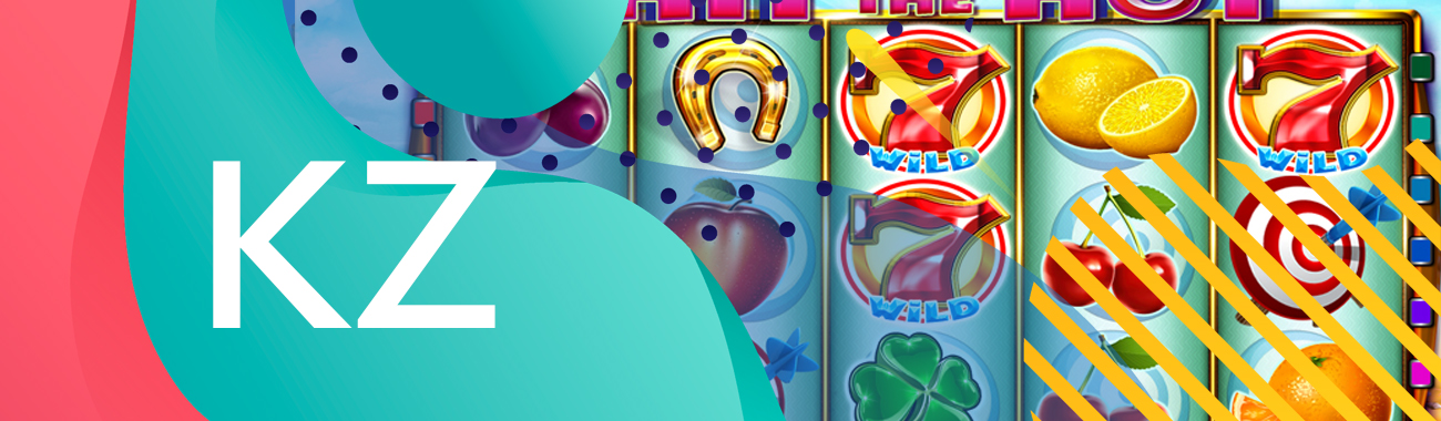 как получить бездепозитный бонус на игру в казахском казино