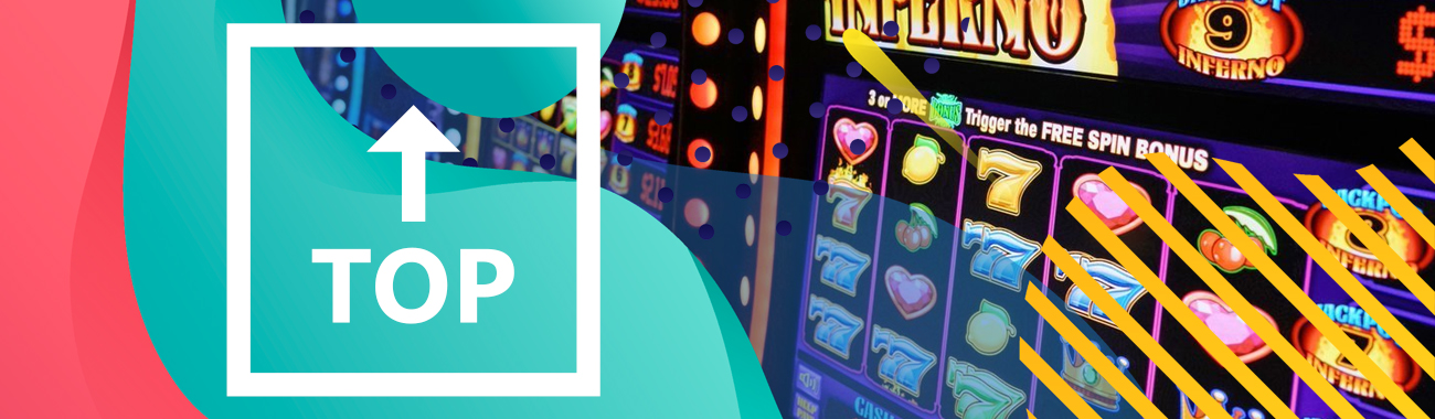 как выиграть деньги в популярном игровом автомате или слоте