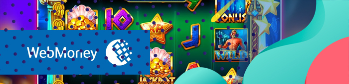 💠 Вебмани казино 2025