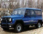 Незаменимая в России "буханка"