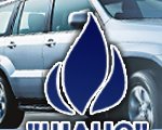 Переводим авто на газ