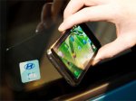 Автомобили Hyundai можно будет открыть с помощью смартфона