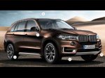 Производитель игрушек рассекретил облик нового BMW X5