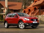 Nismo подготовят "заряженную" вариацию Nissan Qashqai второго поколения