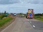 Российские автодороги будут иметь конкретный срок годности