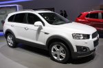Концерн Chevrolet представил новую Captiva