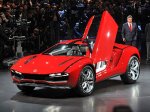Концепт-кроссовер Giugiaro Parcour предстал в облике купе