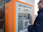 Вместо возведения новых паркингов, в Москве сделают платными существующие наземные парковки