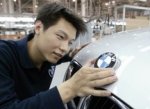 Бизнес по-китайски, или BMW будет выпускать автомобили под брендом Zhi Nuo