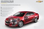 Chevrolet обновил седан Malibu