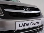 Ижевский завод собрал 50-тысячную Lada Granta