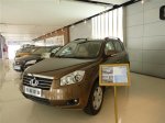 Geely обживается в Белоруссии