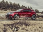 Citroen готовит в серию премиальный кроссовер