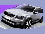 Skoda разрабатывает вседорожную версию Octavia