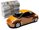 Автоломбард - место для оперативного решения финансовых проблем