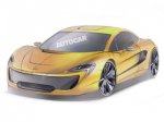 Самый дешевый McLaren дебютирует в Женеве Самый дешевый McLaren дебютирует в Женеве