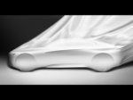 Peugeot готовит к Пекинскому мотор-шоу новое купе