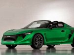 Toyota показала новый гибридный концепт