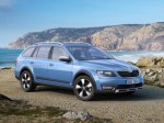 Skoda рассказала об очередной новинке
