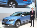 Вседорожная Skoda Octavia Scout покажется в Москве