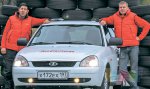Новые шины Pirelli протестировали российские журналисты