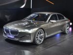 Новый флагман BMW показался в Пекине