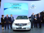 Mercedes-Benz и BYD представили совместный электромобиль Denza