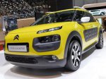 Автомобили Citroen в Киеве и других городах станут доступнее