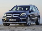 Версию Maybach могут получить сразу несколько моделей Mercedes-Benz
