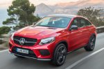 Mercedes-Benz назвал российские цены на новое кросс-купе