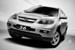 Компания BYD покинула российский рынок