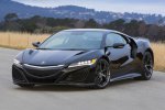 Серийный Honda NSX задержится с выходом до весны