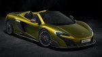 McLaren представила родстер 675LT
