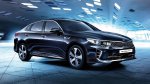 Новое поколение Kia Optima в России появится в продаже с первого марта
