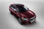 Brilliance вместе с BMW представили свой новый автомобиль под названием Zinoro H60