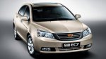 Автокомпания Geely презентует пять новых моделей в московском салоне 