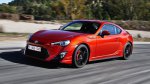 Toyota модифицировала спорт-купе GT 86