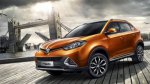 MG скоро презентует новый кроссовер 