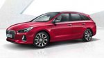 Вскоре будет представлен новый Hyundai i30 Wagon 2018