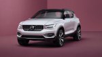 Volvo XC60 будет представлен 7 марта 