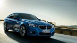 BMW смогут найти место на стоянке 