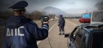 Проверка и оплата штрафов через интернет в России