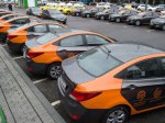 В Москве создадут черный список пользователей каршеринга 