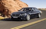 Mercedes-Benz S-Class будет оснащен новой функцией