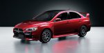 Седан Mitsubishi Lancer получил обновленную версию Limited Edition
