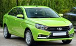 Автокары Лада теперь можно приобрести в рамках новой государственной программы