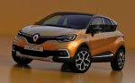 Российский автокар Renault Kaptur выпустят в новой версии Extreme