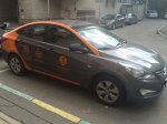 Фирма под наименованием «Делимобиль» осуществила уменьшение суточного пробега