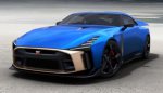 Спорткар Nissan GT-R50 за миллион евро